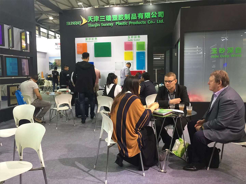 上海國(guó)际玻璃工业技术展览会